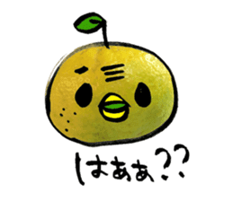 yuzu-P-2 sticker #9963289