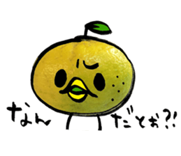 yuzu-P-2 sticker #9963291