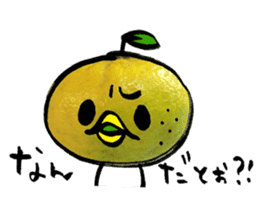 yuzu-P-2 sticker #9963291