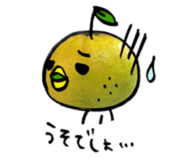 yuzu-P-2 sticker #9963294