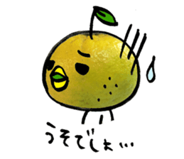 yuzu-P-2 sticker #9963294