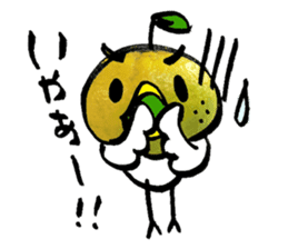 yuzu-P-2 sticker #9963295