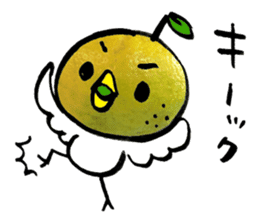 yuzu-P-2 sticker #9963296