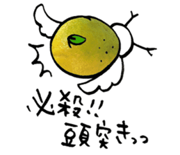 yuzu-P-2 sticker #9963297