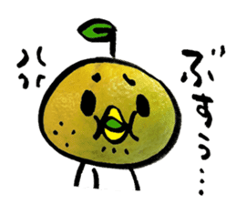 yuzu-P-2 sticker #9963299