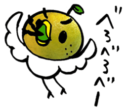 yuzu-P-2 sticker #9963300