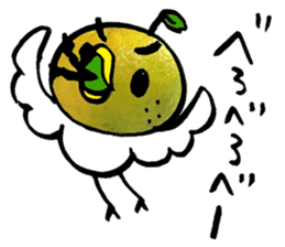 yuzu-P-2 sticker #9963300