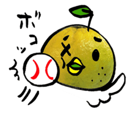 yuzu-P-2 sticker #9963301