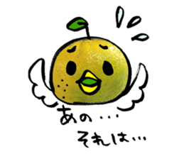 yuzu-P-2 sticker #9963302