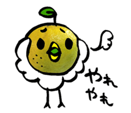 yuzu-P-2 sticker #9963304