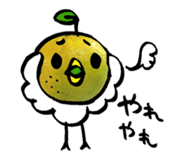 yuzu-P-2 sticker #9963304