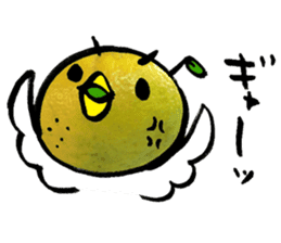 yuzu-P-2 sticker #9963305