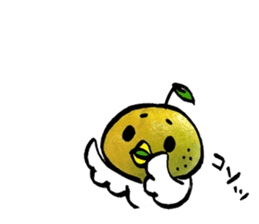 yuzu-P-2 sticker #9963307