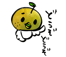 yuzu-P-2 sticker #9963309