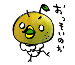 yuzu-P-2 sticker #9963311