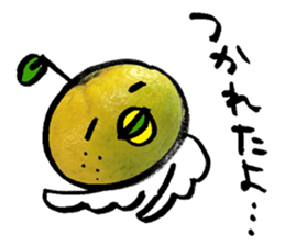 yuzu-P-2 sticker #9963312