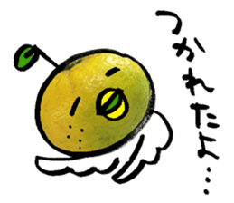 yuzu-P-2 sticker #9963312