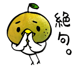 yuzu-P-2 sticker #9963315