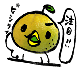 yuzu-P-2 sticker #9963316