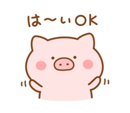 Butatan5 sticker #9963321