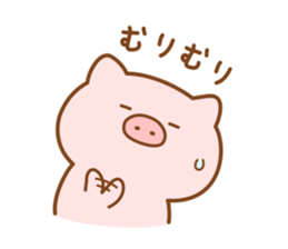 Butatan5 sticker #9963322