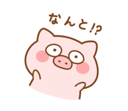 Butatan5 sticker #9963324