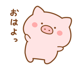 Butatan5 sticker #9963328