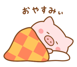 Butatan5 sticker #9963329