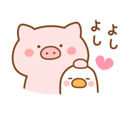 Butatan5 sticker #9963330