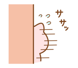 Butatan5 sticker #9963335