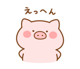 Butatan5 sticker #9963337