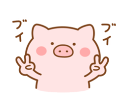 Butatan5 sticker #9963338