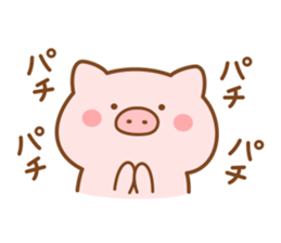 Butatan5 sticker #9963339