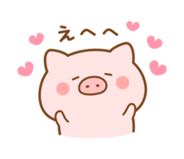 Butatan5 sticker #9963341