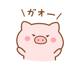 Butatan5 sticker #9963352