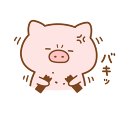 Butatan5 sticker #9963355