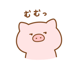 Butatan5 sticker #9963356