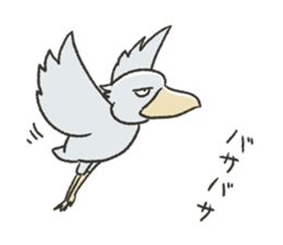 The Hasahibiro sticker #9963445