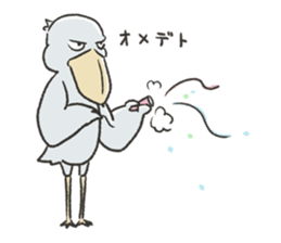 The Hasahibiro sticker #9963464