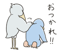 The Hasahibiro sticker #9963469