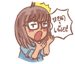 Slow Seen sticker #9963482