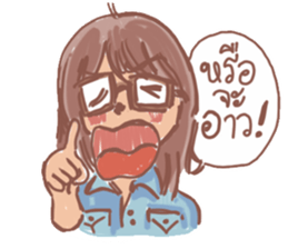 Slow Seen sticker #9963489