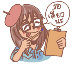 Slow Seen sticker #9963491