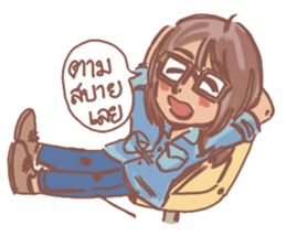 Slow Seen sticker #9963493