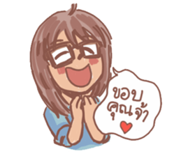 Slow Seen sticker #9963494