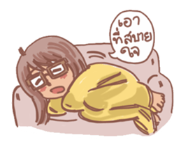 Slow Seen sticker #9963496