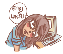 Slow Seen sticker #9963497