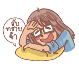 Slow Seen sticker #9963498