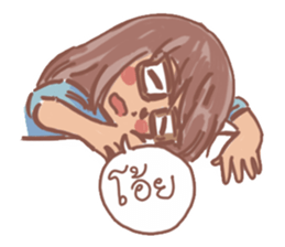 Slow Seen sticker #9963499