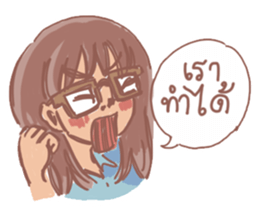 Slow Seen sticker #9963501